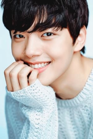 Yeo Jin-goo profil kép