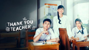 กว่าจะเป็นครู… kép
