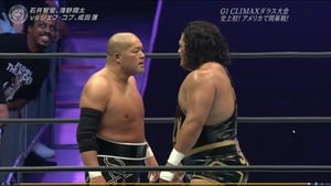 NJPW G1 Climax 29: Day 1 háttérkép