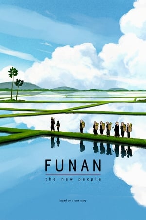 Funan poszter