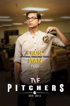 TVF Pitchers poszter