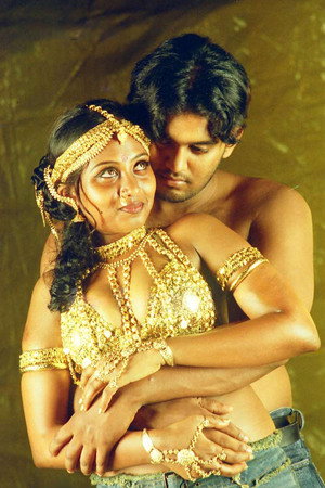 காதல் கதை poszter