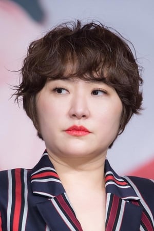 Kim Hyun-sook