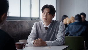 포섭 háttérkép