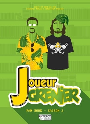 Joueur du Grenier