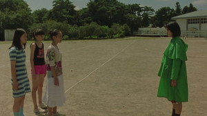 非・バランス háttérkép