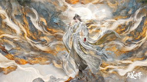完美世界 kép