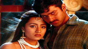 వర్షం háttérkép