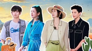 花儿与少年 Speciális epizódok Ep.34 34. epizód