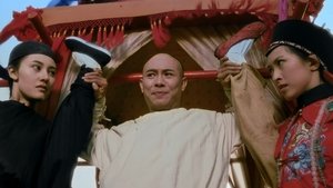 方世玉續集 háttérkép