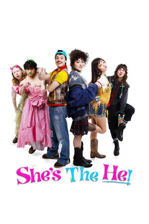 She's the He! poszter