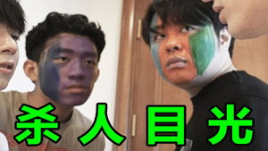 下一个是谁 4. évad Ep.4 4. epizód