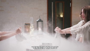 เพียงเธอ 1. évad Ep.5 5. epizód