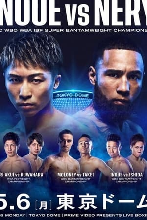 Naoya Inoue vs. Luis Nery poszter