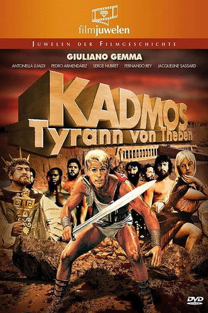A titánok eljövetele poszter