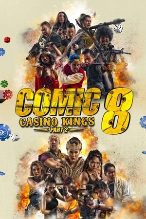 Comic 8: Casino Kings - Part 2 poszter