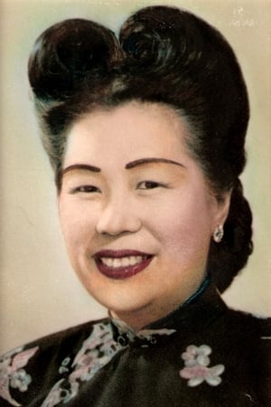 Marion E. Wong profil kép