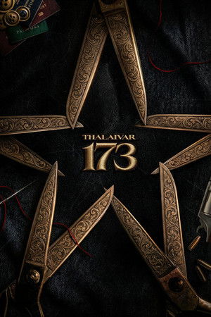 தர்மன் poszter