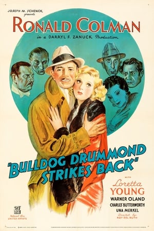 Bulldog Drummond Strikes Back poszter