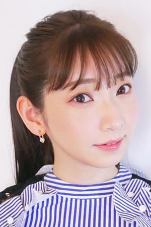 Marina Inoue profil kép