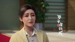 都市古仙医 1. évad Ep.103 103. epizód