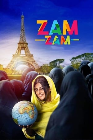 Zam Zam poszter