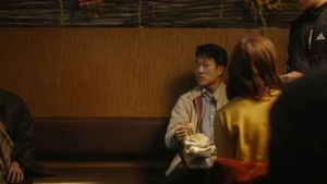 네 háttérkép