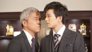 トドメのパラレル Season 1 Ep.5 5. epizód