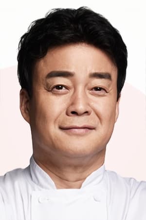 Baek Jong-won profil kép