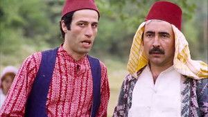 Tosun Paşa háttérkép