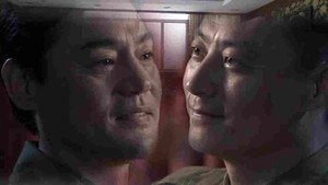 地下地上 Season 1 Ep.40 40. epizód