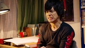 アオイホノオ 1. évad Ep.9 9. epizód