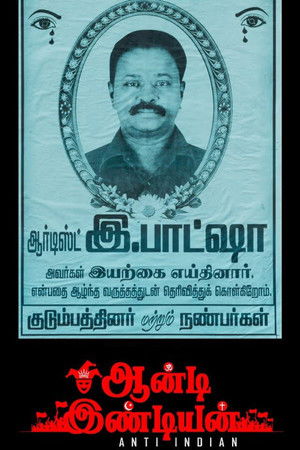ஆன்டி இண்டியன் poszter