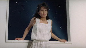 みんなあげちゃう háttérkép
