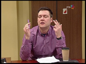 Државни посао 5. évad Ep.77 77. epizód