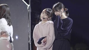 いつのまにか、ここにいる Documentary of 乃木坂46 háttérkép