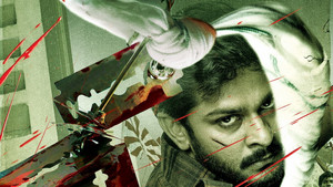 జార్జ్ రెడ్డి háttérkép