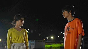 中学聖日記 1. évad Ep.4 4. epizód