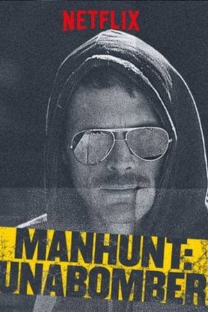 Manhunt poszter