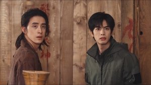 七根心简 1. évad Ep.7 7. epizód