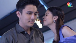 พริกกับเกลือ 1. évad Ep.14 14. epizód