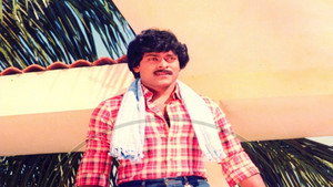 విజేత háttérkép