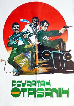 Povratak otpisanih poszter