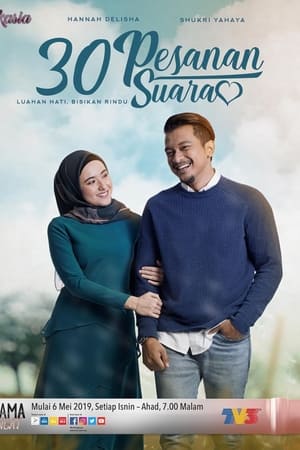 30 Pesanan Suara