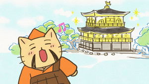 ねこねこ日本史 1. évad Ep.50 50. epizód
