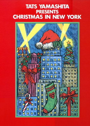Christmas in New York poszter