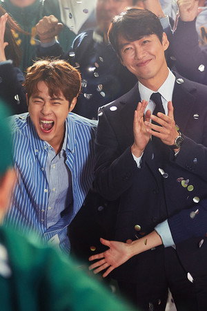 스토브리그 poszter