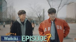 으라차차 와이키키 1. évad Ep.7 7. epizód