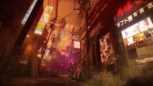 アクダマドライブ kép