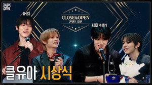 CLOSE&OPEN 1. évad Ep.18 18. epizód